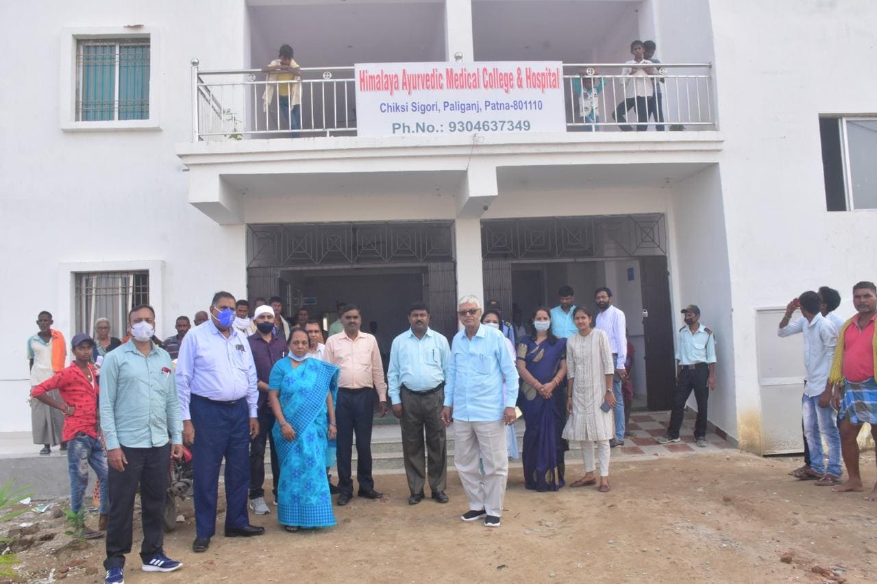 Himalaya Ayurvedic Medical College